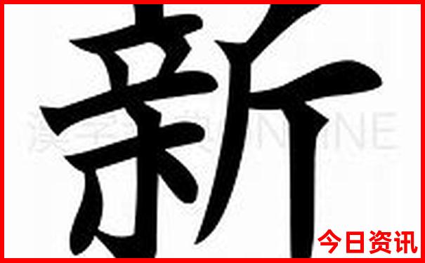 西安十大不建议去的景点