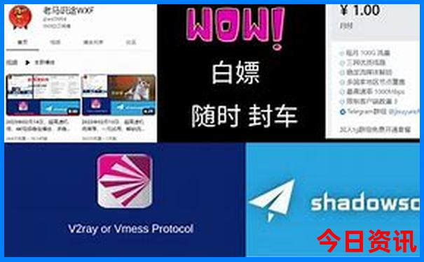 北京有什么景点必须去的